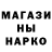 КЕТАМИН VHQ Viktor Kalinowski
