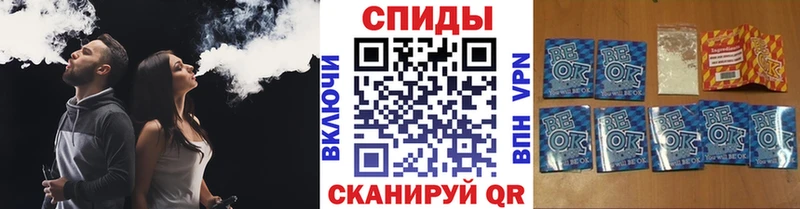 Бутират вода Майкоп