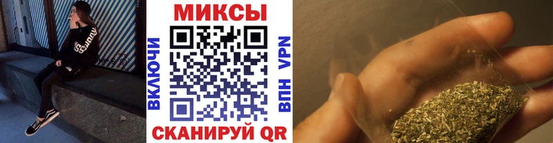 ОМГ ОМГ зеркало  Майкоп  БУТИРАТ GHB 