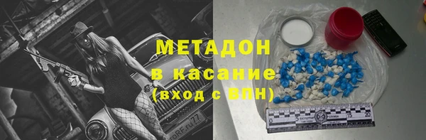 меф Алексеевка