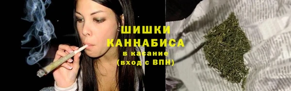метамфетамин Аркадак