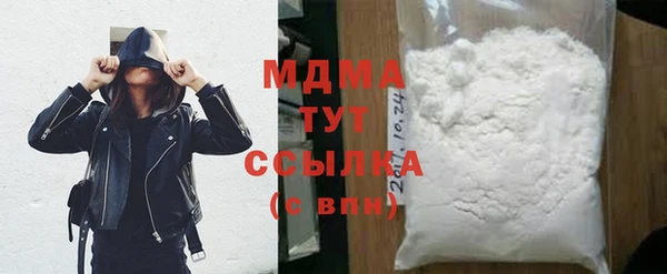 соль ск Алексин