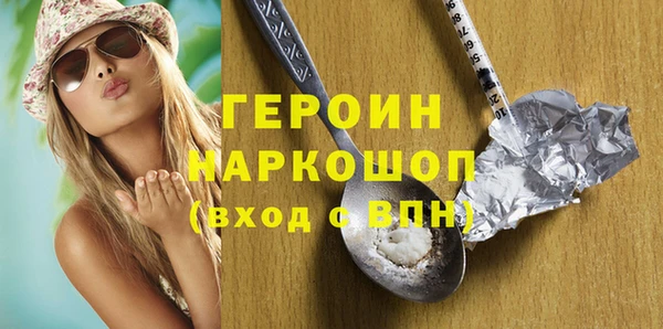 прущий лед Арсеньев