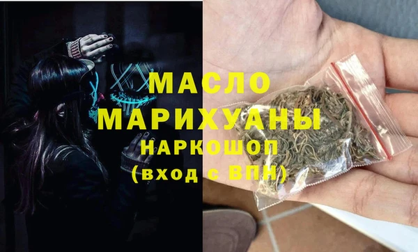 прущий лед Арсеньев
