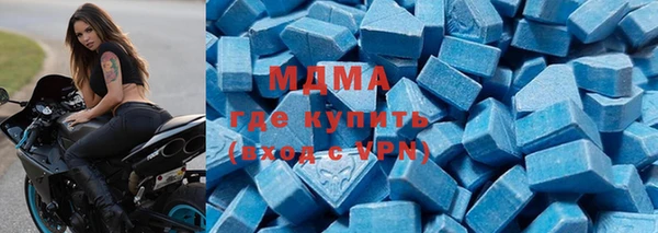 соль ск Алексин