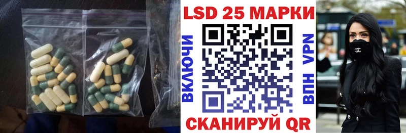 хочу   Майкоп  ЛСД экстази кислота 