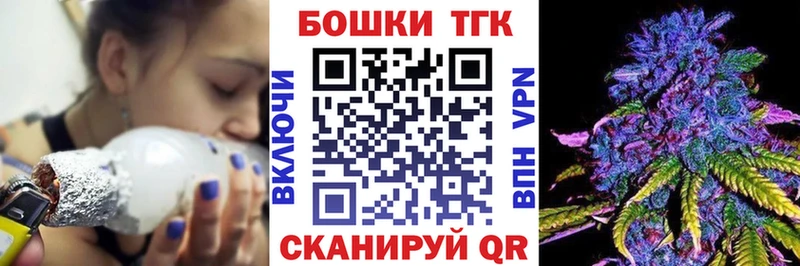 где купить наркоту Майкоп Канабис VHQ